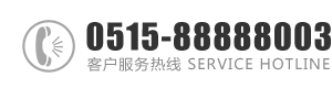 女孩被操的网站：0515-88888003